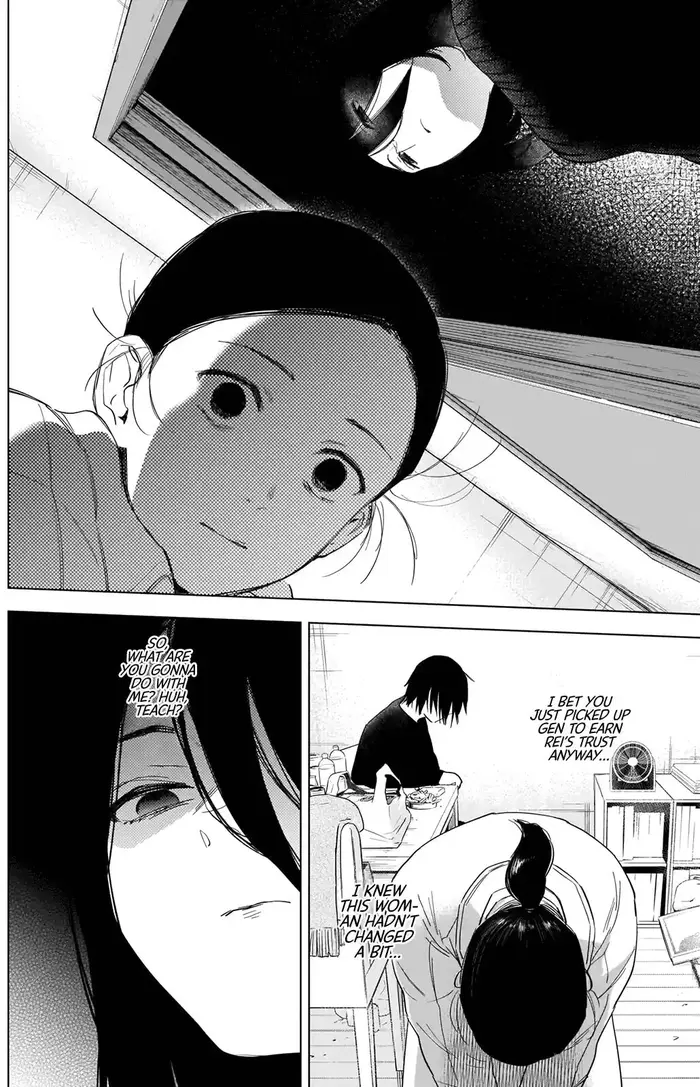 Boy’s Abyss Chapter 81 image Boy